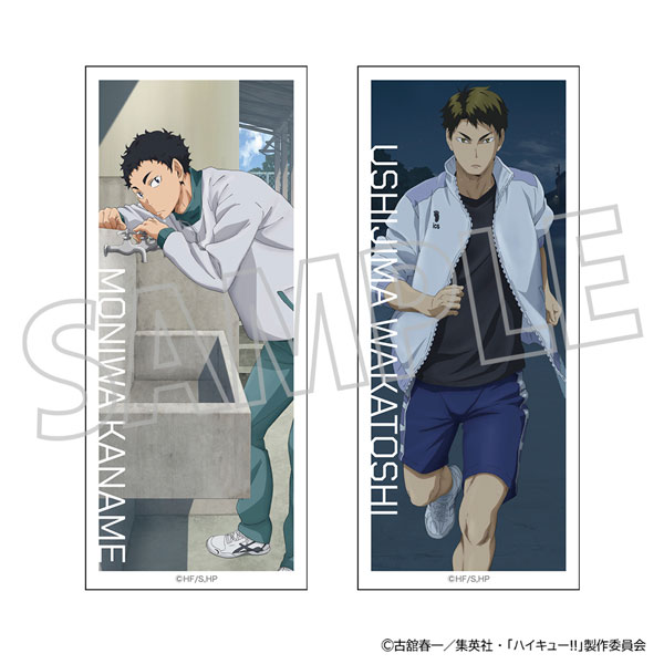 デコ996♡専用ページ♡ AmiAmi [Character & Hobby Shop] | Haikyuu!! Sticker Set