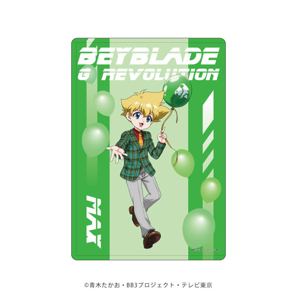 AmiAmi [Character & Hobby Shop]