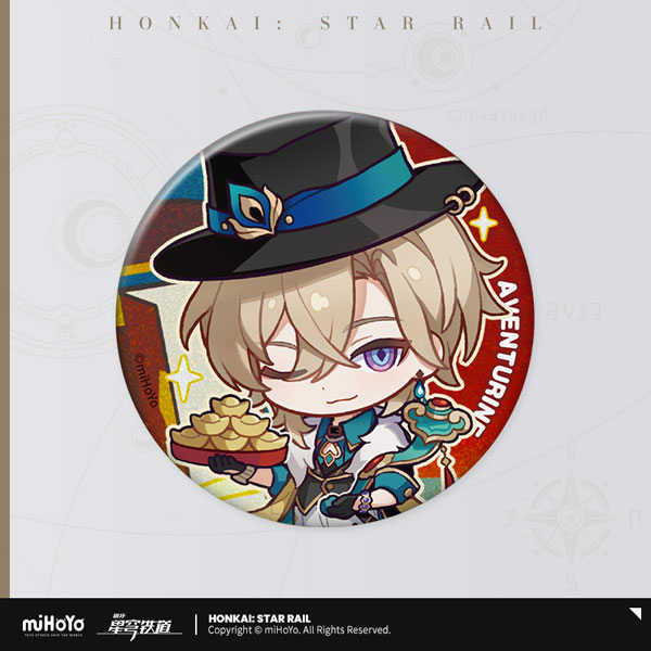 AmiAmi [Character u0026 Hobby Shop] | Honkai: Star Rail Lunar New Year Series  Tin Badge Aventurine(Provisional Pre-order)