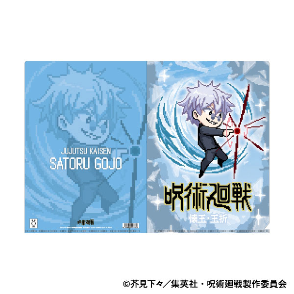 AmiAmi [Character & Hobby Shop] | Jujutsu Kaisen 2nd Season Clear