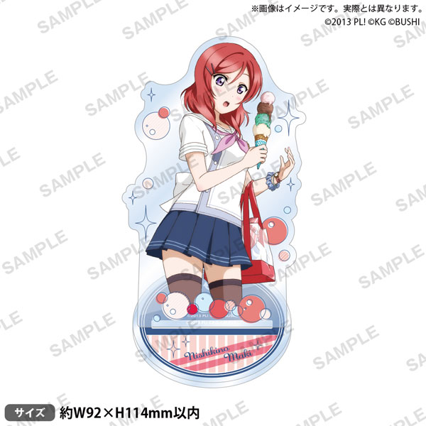 AmiAmi [Character & Hobby Shop] | Love Live! School Idol Festival 