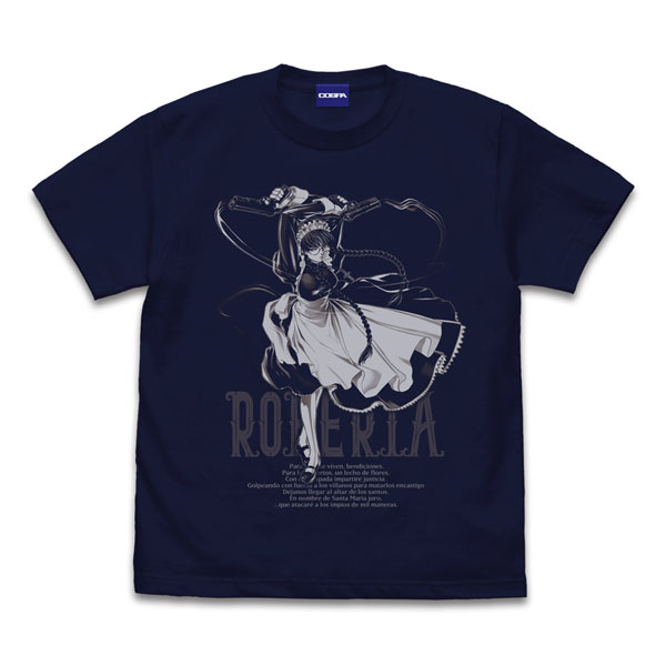 Black Lagoon Roberta of the Lovelace Household T-shirt /NAVY-L