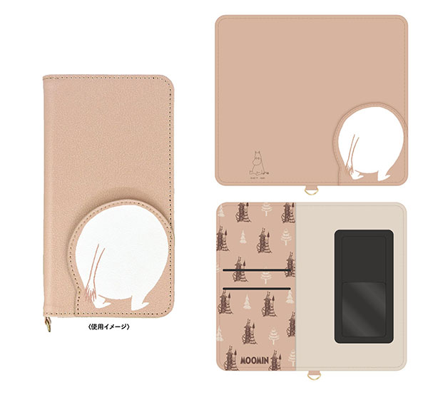 ちミィ AmiAmi [Character & Hobby Shop] | Moomin Diecut Multi Flip