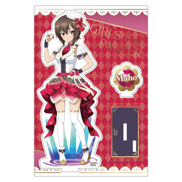 AmiAmi [Character & Hobby Shop] | Girls und Panzer Senshadou 