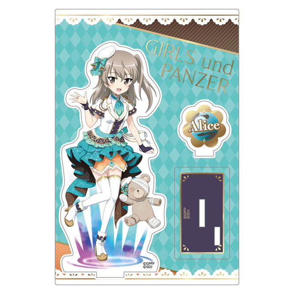 AmiAmi [Character & Hobby Shop] | Girls und Panzer Senshadou 