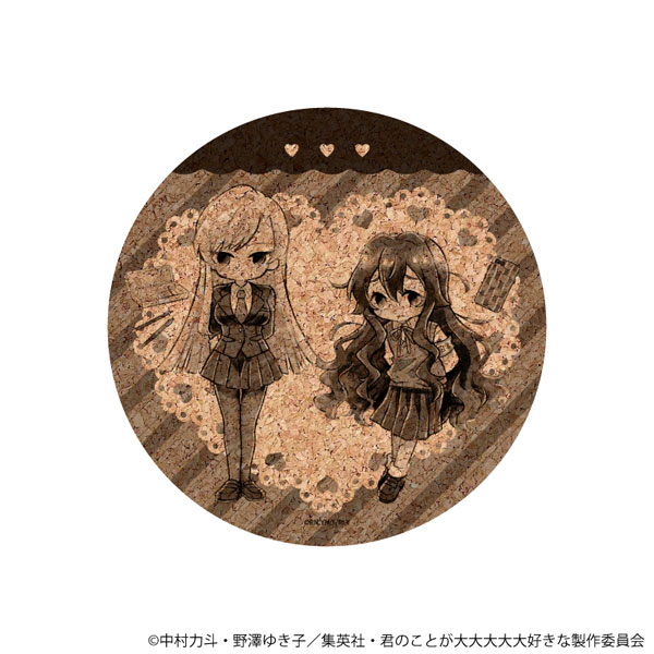 AmiAmi [Character & Hobby Shop]