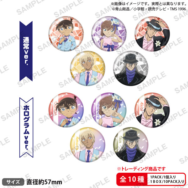 AmiAmi [Character & Hobby Shop] | Detective Conan Trading Tin 