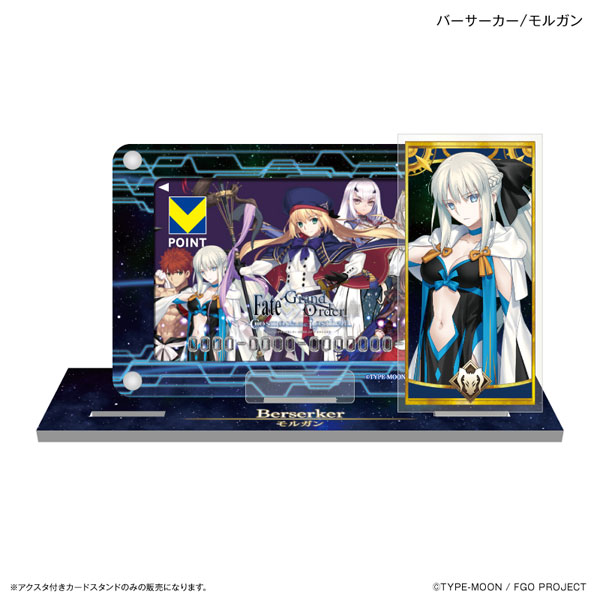 AmiAmi [Character & Hobby Shop] | Fate/Grand Order Card Stand w 
