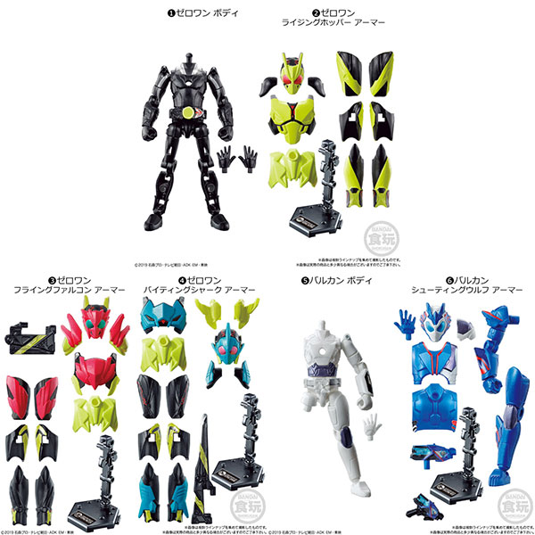Bandai SO-DO Kamen Rider ZERO-ONE AI 01 All 6Type Set รูปภาพ 1