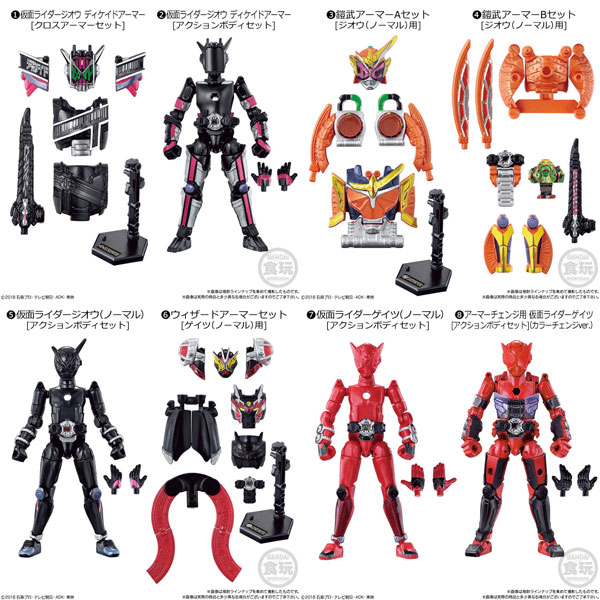 Bandai SO-DO Kamen Rider Zi-O RIDE5 All 8Type Set รูปภาพ 1