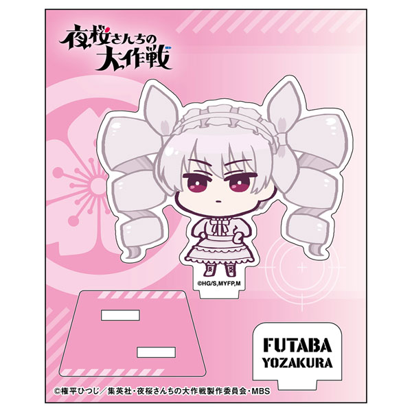 Chibi様 Z/X -Zillions of enemy X- ちびゼク☆カワイイパニック！ | TCG