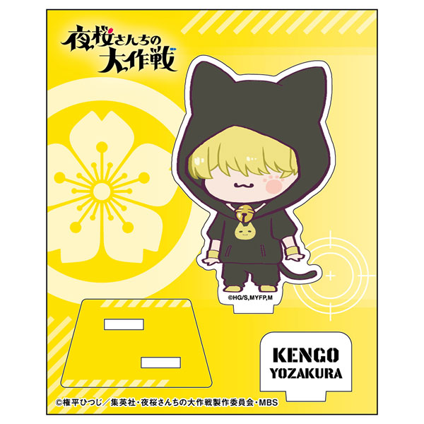 AmiAmi [Character & Hobby Shop] | Mission: Yozakura Family