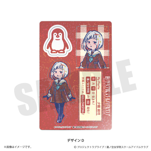 AmiAmi [Character & Hobby Shop] | Hasunosora Girls' High School 