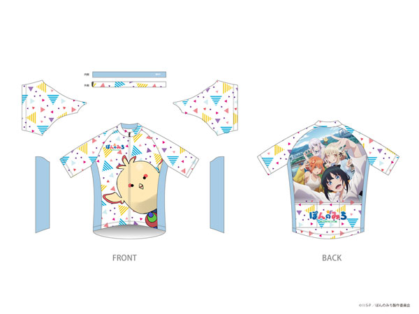 AmiAmi [Character & Hobby Shop] | Pon no Michi Cycling Jersey S