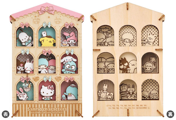 PT-WL14X ペーパーシアター ーウッドスタイルー お菓子のおうち