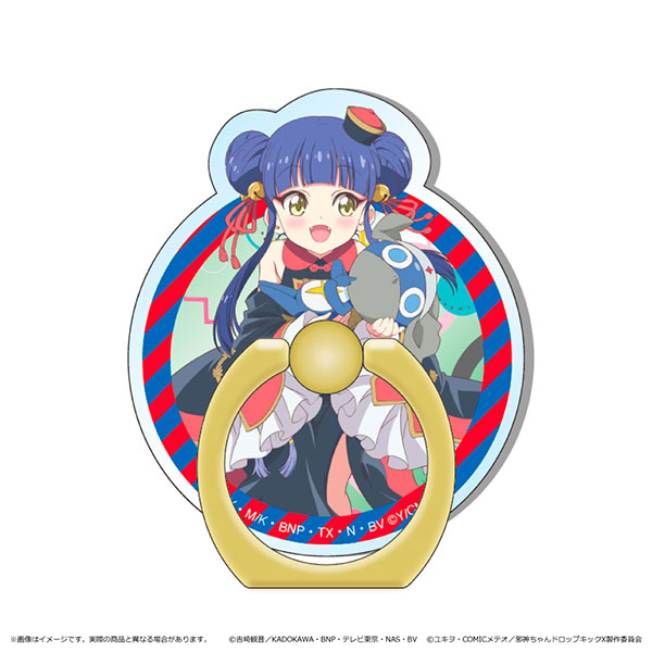 ドロップキック] AmiAmi [Character & Hobby Shop]