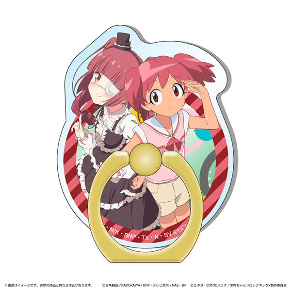 YUKIKO☻❀ダブル八角フトマニ図❀最強コンビ AmiAmi [Character & Hobby Shop]