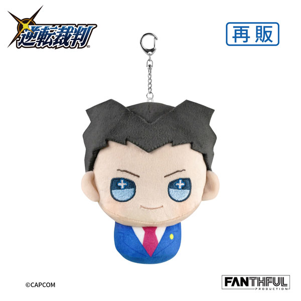 AmiAmi [Character & Hobby Shop] | Ace Attorney Series FPPH001AA