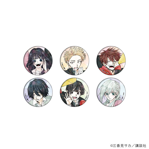 The Idolm@ster Million C@STING 03 ミステイク・マーダー！ by