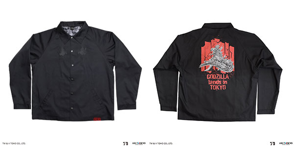 AmiAmi [Character & Hobby Shop] | Godzilla 70th Anniversary 