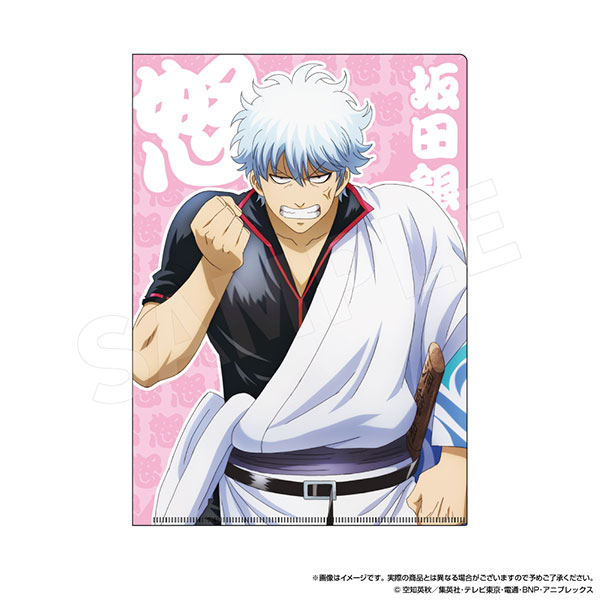 AmiAmi [Character & Hobby Shop] | Gintama Clear File Angry(Pre-order)