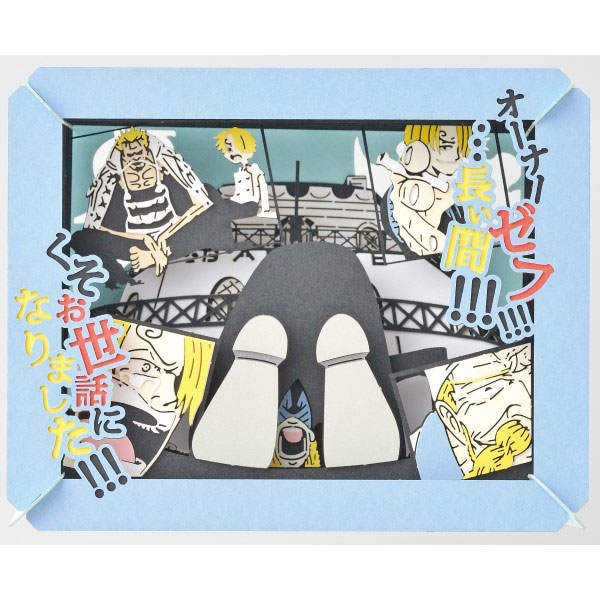 PT-107X　長い間くそお世話になりました!!!