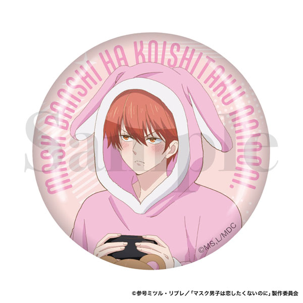 omoto 包丁 ✩美品✩ 楽天市場】【中古】【並品】一竿子忠綱 特別打 身卸出刃包丁 八