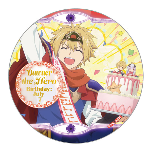 《レア〉【UNIQ】Best Friend ※未開封品 ※特典付 レア〉【UNIQ】Best Friend ※未開封品 ※特典付 Amazon.co.jp