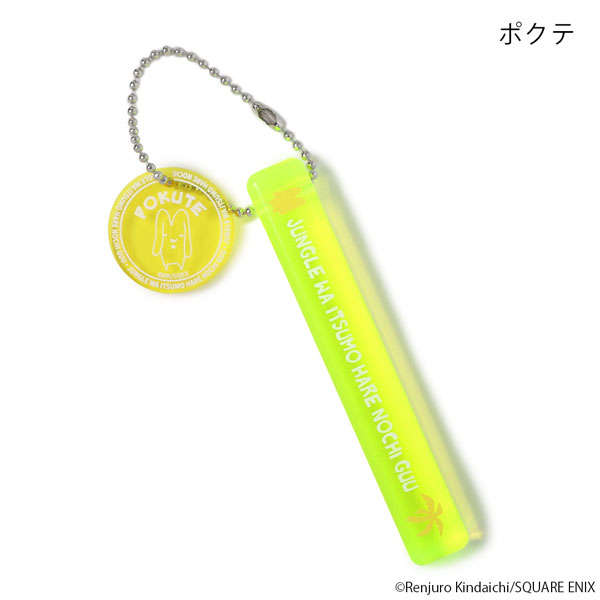 AmiAmi [Character & Hobby Shop]
