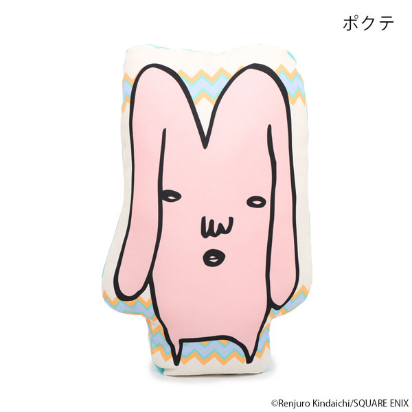 AmiAmi [Character & Hobby Shop]