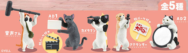 にゃんこﾁｬﾝﾈﾙ