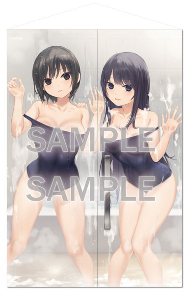 Brendream Coffee Kizoku B1 Wall Scroll BATH Roman -School Swimsuit- image 1