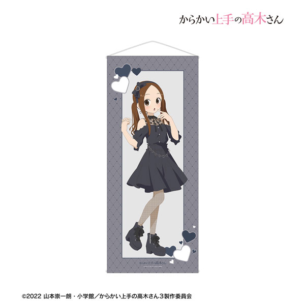 AmiAmi [Character & Hobby Shop] | Teasing Master Takagi-san