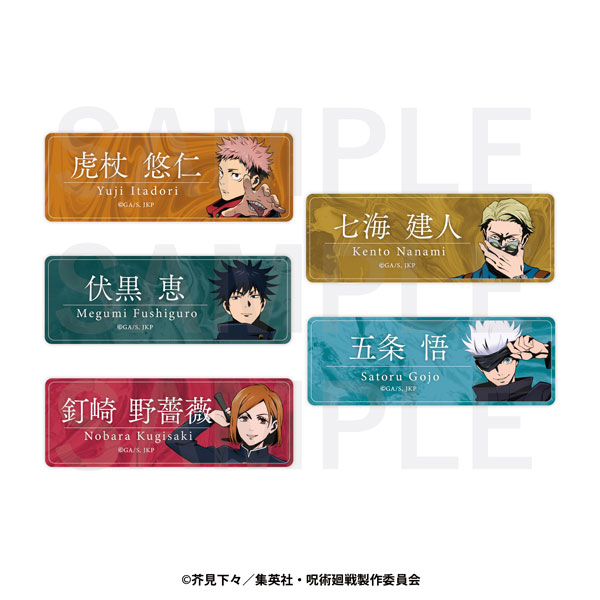 AmiAmi [Character & Hobby Shop] | TV Anime 