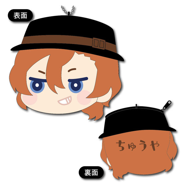 Huq様専用ドンペリヴィンテージ2006 AmiAmi [Character & Hobby