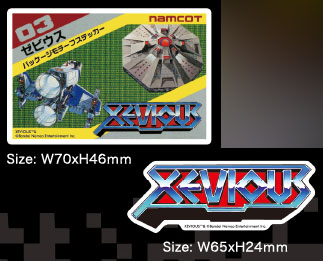 AmiAmi [Character & Hobby Shop] | BNE-014 Legendary Series Sticker Xevious  /A Set(Released)