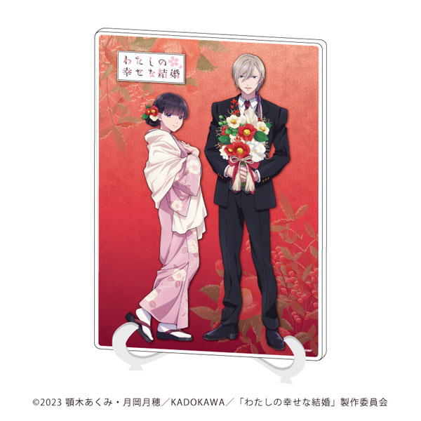 AmiAmi [Character & Hobby Shop]