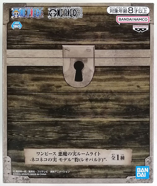 AmiAmi [Character & Hobby Shop]