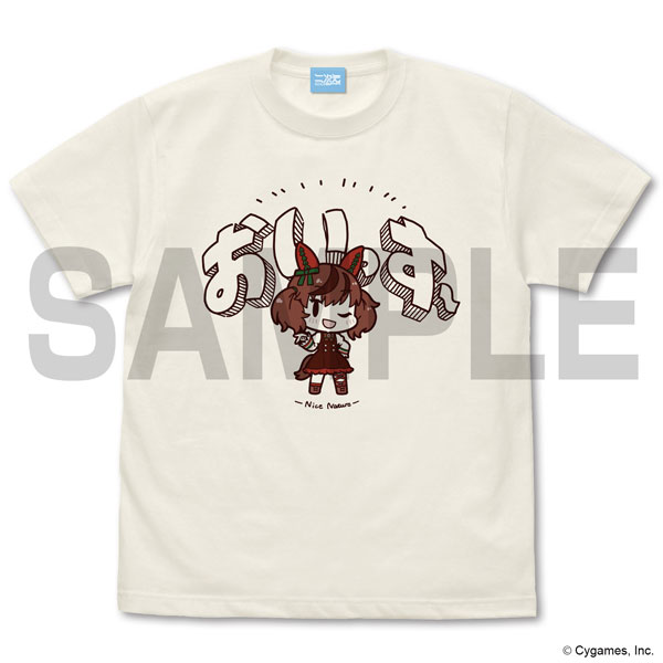 AmiAmi [Character & Hobby Shop] | Umamusume Pretty Derby Nice