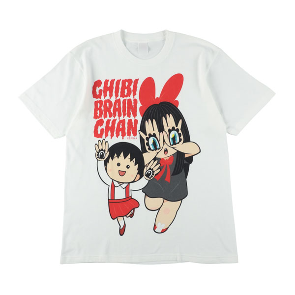 AmiAmi [Character & Hobby Shop] | CHIBI BRAIN CHAN T-shirt White 