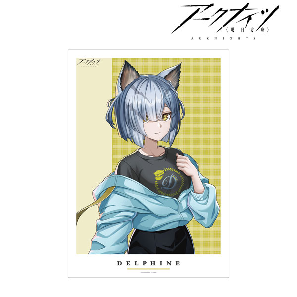 アークナイツ　scrappaper ポスター Amazon.co.jp: アークナイツ ScrapPaper Vol.1 Vol.2 Vol.3