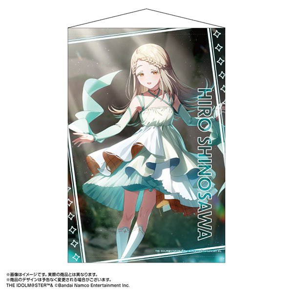 AmiAmi [Character & Hobby Shop] | Gakuen iDOLM@STER B2 Wall Scroll