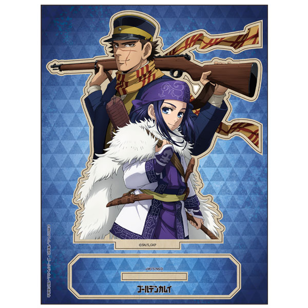 AmiAmi [Character & Hobby Shop] | TV Anime 