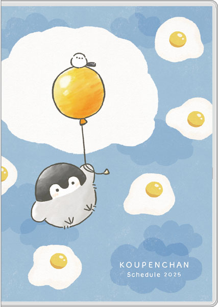 AmiAmi [Character & Hobby Shop] | Koupen-chan 2025 Schedule Diary