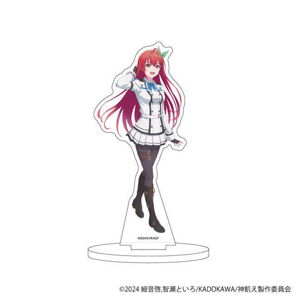 AmiAmi [Character & Hobby Shop]