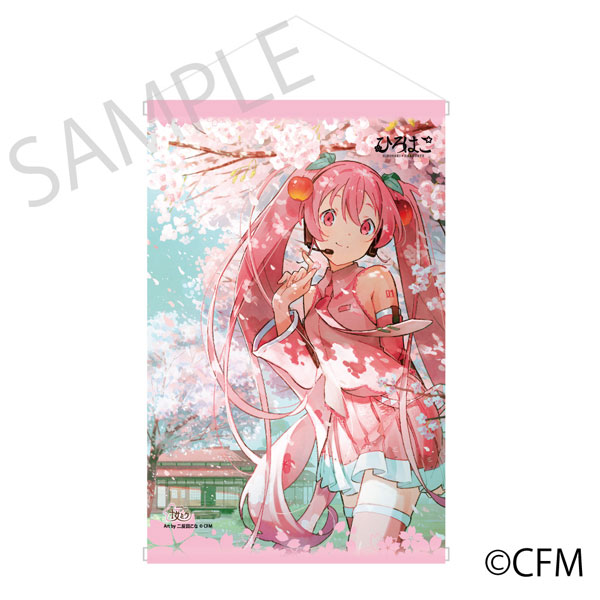 AmiAmi [Character & Hobby Shop] | Sakura Miku x Hirohako 2024