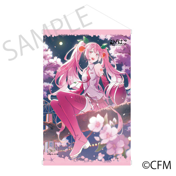 AmiAmi [Character & Hobby Shop] | Sakura Miku x Hirohako 2024 