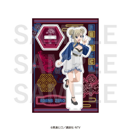 AmiAmi [Character & Hobby Shop]