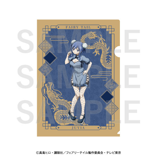 AmiAmi [Character & Hobby Shop] | TV Anime 