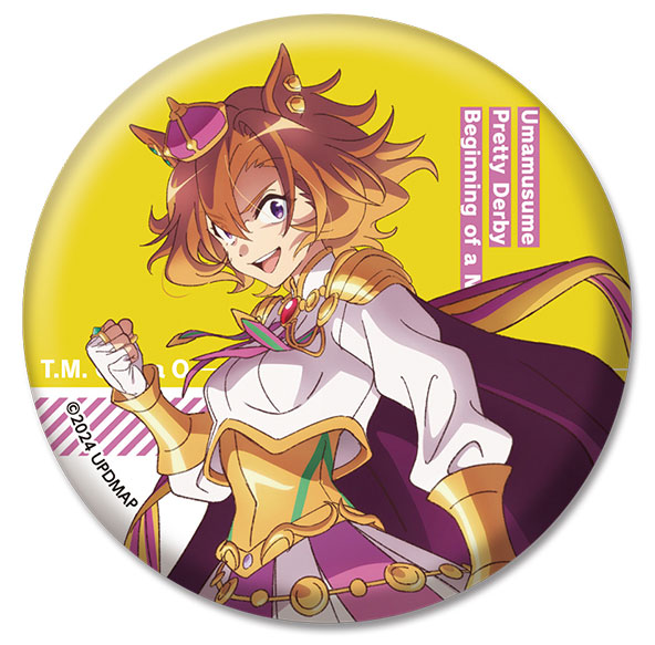 AmiAmi [Character & Hobby Shop] | Movie 